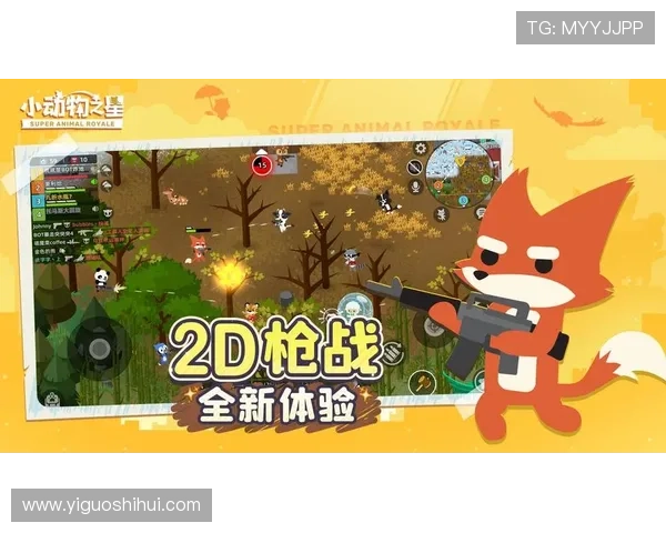 新利现金直营网官网多样化游戏选择，满足不同玩家的娱乐需求，尽享精彩游戏时光