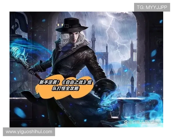 星际赌场官网注册流程与新手指南快速入门轻松开启游戏之旅