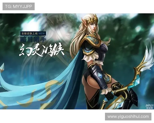 海洋之神入口官方渠道推荐，确保玩家安全顺畅登录体验