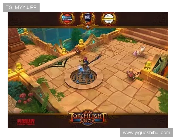 澳门华都电游游戏最新版本更新内容详解，带来更流畅的游戏体验与新颖玩法